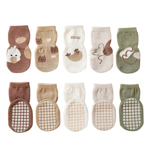 Chaussettes d'été antidérapantes pour bébé-Chaussettes de sol pour bébé fille-5 paires - Product Image 2