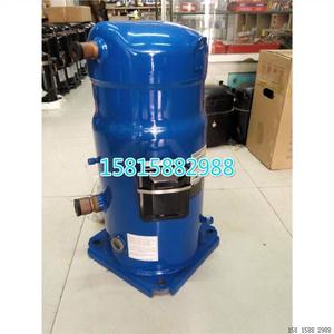 Compresor de Refrigeración HYZL SM084S4VC, Pieza de Refrigeración para Aire Acondicionado - Product Image 4