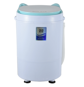 <span class=keywords><strong>Lavadora</strong></span> Eléctrica Automática de Carga Frontal JEWIN, <span class=keywords><strong>Mini</strong></span> <span class=keywords><strong>Lavadora</strong></span> con <span class=keywords><strong>Secadora</strong></span> Todo en Uno, 4.6 kg, de Plástico, para el Hogar - Product Image 4