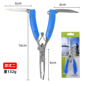 Pince de pêche pliable en acier inoxydable 16 cm avec lame, portable pour retirer les hameçons, couper les lignes, montée sur carte - Product Image 1