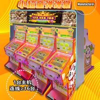 Flipper d'arcade virtuelle Flipper personnalisé contre l'équipement de décompression Machine de pachinko d'arcade pour Game Center