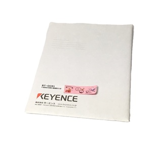 บาร์โค้ด BT-OCR1 ของแท้ใหม่เอี่ยม - Product Image 2