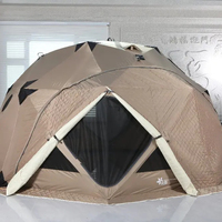 Tente Dôme Oxford Camouflage Luxe Moderne Personnalisable Quatre Saisons Grande Imperméable Hiver Une Chambre pour Usage Familial Extérieur