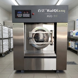 Lavadora Industrial Inteligente con Pantalla LCD de Carga Frontal para Negocios de Lavandería, Hoteles y Equipos de Limpieza de Uniformes, Serie XGQ - Product Image 4