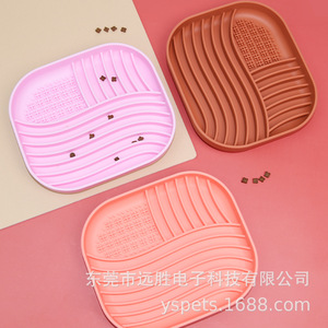 Bol en silicone pour alimentation lente des chats, design carré ondulé, 200x180x30mm, pour animaux de compagnie - Product Image 1