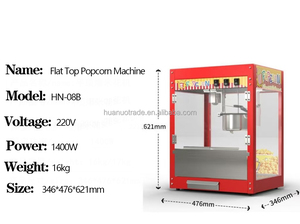 เครื่องทำป๊อปคอร์นแบบตั้งโต๊ะ ขายดีในร้านอาหาร ทำอัตโนมัติ - Product Image 4