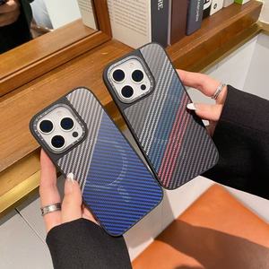 Điện thoại sang trọng trường hợp đối với iPhone 17 Pro Max sợi Carbon chống sốc - Product Image 1