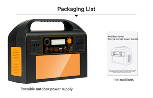 แบตเตอรี่พลังงานแสงอาทิตย์แบบพกพา 300W คลื่นไซน์บริสุทธิ์ สำหรับการตั้งแคมป์-ใช้งานภายนอกได้ สถานีไฟฟ้า XRN-300W สถานีไฟฟ้าแบบพกพา XRN-300W - Product Image 6