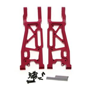 1/8 4WD SLEDG tasse de direction en alliage d'aluminium bras oscillants avant et arrière toutes les mises à niveau de voiture partie - Product Image 3