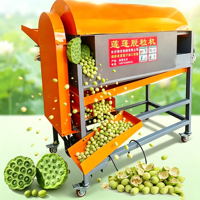 Décortiqueuse automatique multifonctionnelle pour graines de lotus vertes fraîches et lotus séchées dures, séparateur de graines de lotus, machine de traitement humide et sec