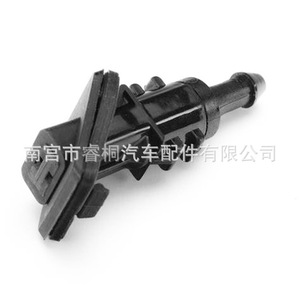Boquilla de Lavaparabrisas Shuangxuan 98630-1H510 para Hyundai Kia Ceed 2006-2012, Inyector Único de Plástico - Product Image 2