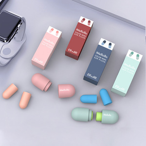 iMeBoBo Color Mini bouchons d'oreilles pliables anti-bruit pour le sommeil, les études et le travail - Product Image 1