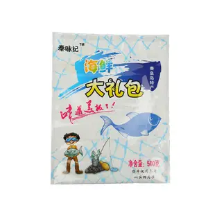 industrial compostable Biodegradable refrigeration frozen food Vacuum Bag pouch packaging