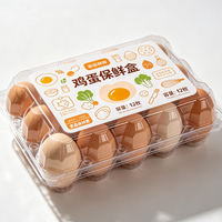 Imprimante UV jet d'encre pour barquettes à œufs en carton, étiquettes personnalisées, informations d'expiration, emballage industriel et commercial, usine alimentaire