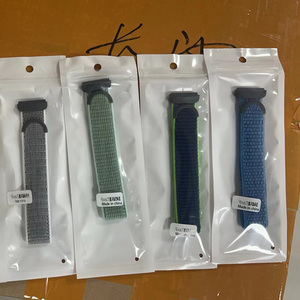 Nylon Loop Kids' Sport Watch Strap for Google <strong>Fitbit</strong> Ace <strong>Lte</strong> Watch Band - Product Image 2