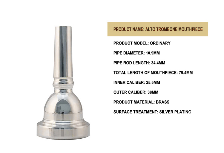 Embouchure de trombone alto ordinaire