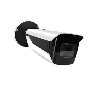 กล้องเครือข่ายหัวกระสุน wizmind Series 12MP IPC-HFW71242H-Z-X IR 60m พร้อมการจดจำและตรวจจับใบหน้าไอวีนับคน ANPR - Product Image 2