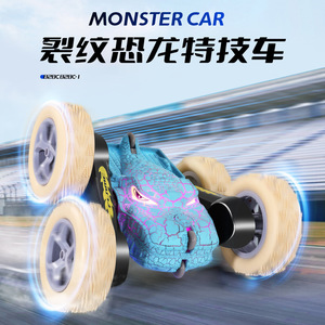 Coche de Acrobacias con Doble Dirección, Control Remoto Eléctrico de 2.4G, Juguete para Niños para Interiores y Exteriores - Product Image 2