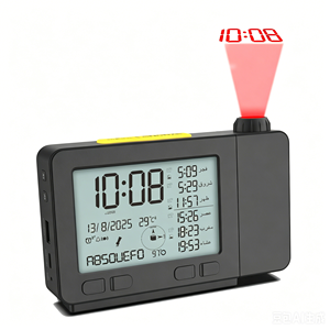 Réveil numérique islamique avec projection murale, alarme de prière musulmane, direction de la Qibla et 5 heures de prière quotidiennes - Product Image 1