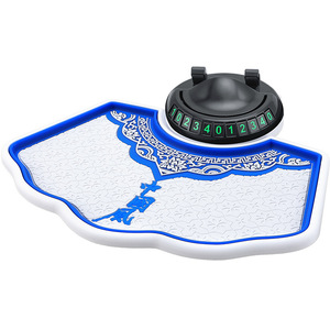 Tapis antidérapant pour console centrale de voiture en porcelaine bleue et blanche de style chinois, support multifonctionnel pour plaque d'immatriculation. - Product Image 2