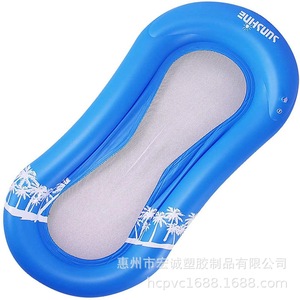 Fauteuil gonflable en PVC 150x75cm avec fond en maille bleue pour adultes, chaise longue de piscine - Product Image 3