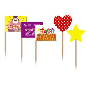 Cure-dents jetables personnalisés écologiques pour restaurant, cure-dents à fruits, cure-dents en bois avec drapeau national, fournitures de décoration pour cocktails, personnalisables - Product Image 2