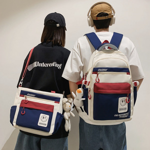 Femmes Kawaii Lattice Trendy Cartoon Ladies Bag Fashion Student Girl Plaid Cute Laptop College Female Nylon Backpack - Product Image 1