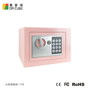 Coffre-fort électronique miniature Wanjiabao 17E en acier au carbone, à fixer au mur, pour hôtel, maison, bureau, rangement de bijoux, avec fonction d'alarme - Product Image 4