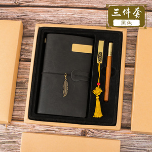 Set <span class=keywords><strong>de</strong></span> Regalo Empresarial <span class=keywords><strong>de</strong></span> 3 Piezas <span class=keywords><strong>2022</strong></span>, Regalo Promocional para Empresas, Set <span class=keywords><strong>de</strong></span> Regalo Corporativo con Logotipo Personalizado - Product Image 3
