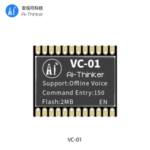 โมดูล Ai-Thinker NEW VC-01 พร้อมระบบจดจำเสียงออฟไลน์ US516P6 สำหรับบ้านอัจฉริยะ - Product Image 2