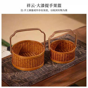 <b>Bamboo</b> Woven Basket Round Handheld Fruit Storage <b>Container</b> For Home Office Living Room Use - Product Image 3
