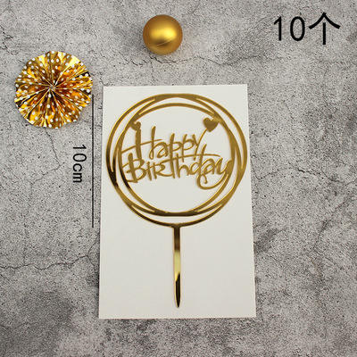 Golden double circle love