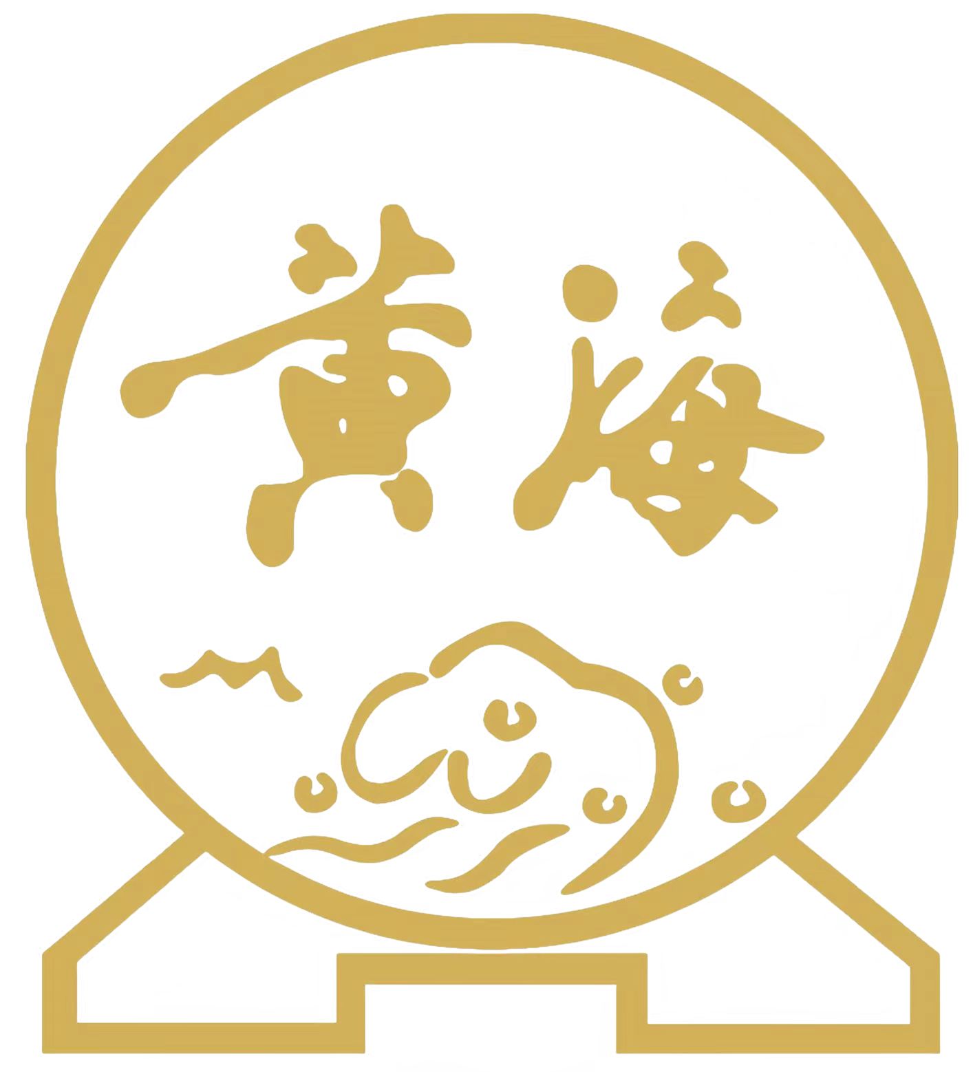 Dandong Huanghai Electric Motor Co., Ltd. logo
