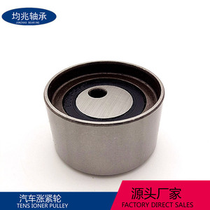 Polea Tensora de Correa 13505-87205 para Daewoo Suzuki, Pieza de Repuesto Automotriz con Rodamiento 13570-22010 - Product Image 4