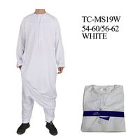 Qamis islamique traditionnel de couleur blanche à manches longues de style Oman 2 pièces avec pantalon Thobe