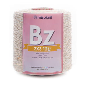 [Misoknit] Hilo de Algodón BZ en Cono, Hilo de Algodón a Granel, Excelente Durabilidad, Algodón 65% + Poliéster 35% / Algodón Puro de Color Liso - Product Image 3