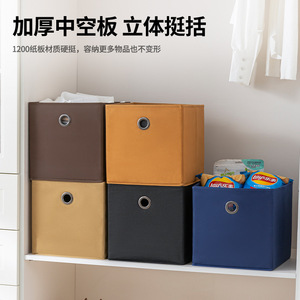 Fabric Storage Box Rectangle <b>Large</b> Capacity Clothing Organizer Wardrobe Storage Solid Color - Product Image 5