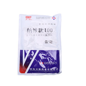 Aditivo alimentario para rumiantes para estimular la <span class=keywords><strong>flora</strong></span> <span class=keywords><strong>intestinal</strong></span> saludable, inhibe las <span class=keywords><strong>bacterias</strong></span> malas, mejora la digestión - Product Image 3