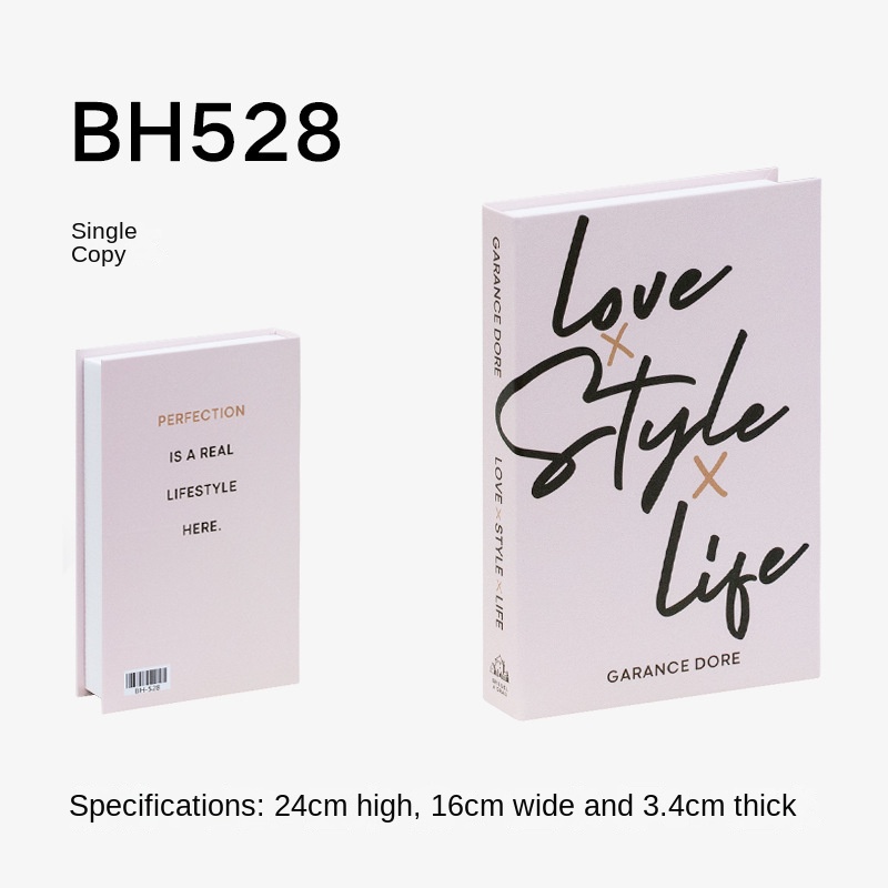 14-BH-528 24*16*3.4cm