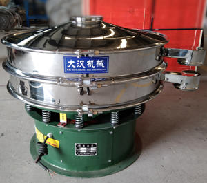 Tamis vibrant rotatif à capacité de production élevée pour le criblage de minerai de médecine alimentaire chimique avec composants de moteur à noyau - Product Image 6