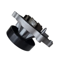 Nouvelle pompe à eau Alroche pour Mini pour 11518512443 16100WA010 8512443