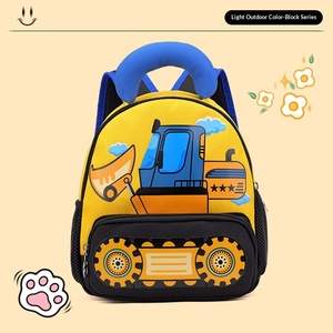 Nouveau Sac à Dos pour Enfants de <span class=keywords><strong>Maternelle</strong></span>, Motif Voiture de Dessin Animé, Matière Principale Nylon, Polyester Imperméable, Léger, pour 3-6 Ans - Product Image 3