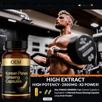 Extrait de Ginseng Rouge Coréen en Marque Blanche OEM/ODM, Extrait de Racine de Panax Ginseng, Capsules de Panax Ginseng Coréen