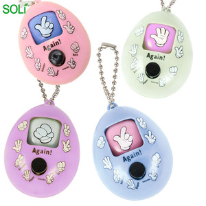 Jeu de devinettes éducatif en plastique pour enfants avec des fonctionnalités interactives parent-enfant - Product Image 1