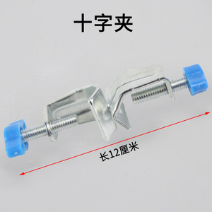 50CM standard <b>iron</b> stand instrument rack chemical laboratory equipment rack test tube rack complete set square base support - Product Image 3