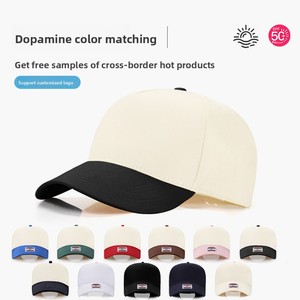 Gorra de Béisbol de Algodón para Primavera/Verano, Ala Ancha, Impresión de Logotipo Personalizado, Bordado, Venta al Por Mayor Transfronteriza, 5 Piezas, Combinación de Colores <span class=keywords><strong>OTTO</strong></span> - Product Image 3