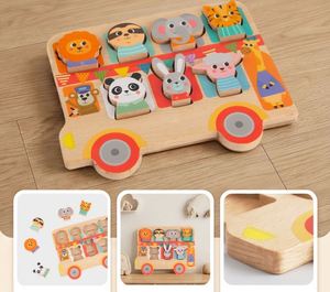 Juego de Bloques de Animales de Madera para Enhebrar y Enlazar, Juguete Educativo Temprano Creativo para Niños - Product Image 4