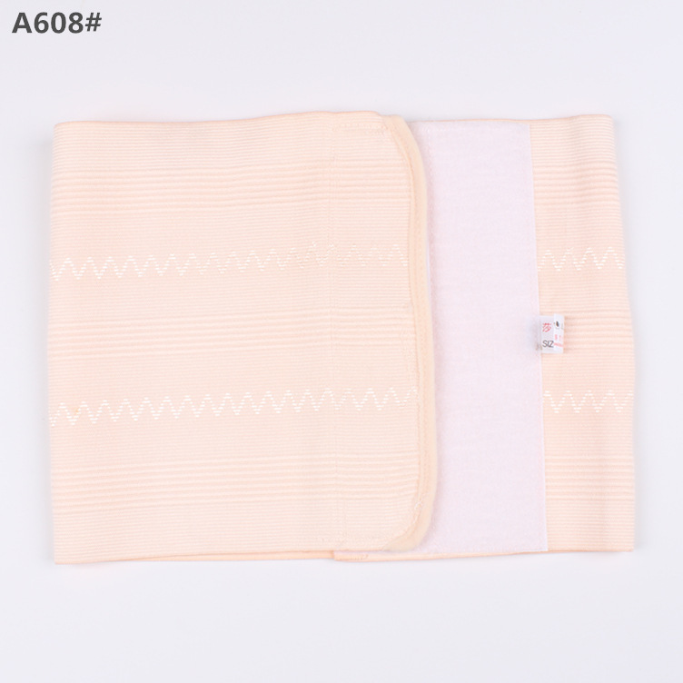 Beige-1
