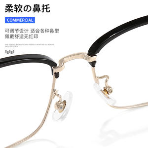 Monturas de Gafas Kazoo, Rectangulares, Medio Marco, Diseño Transparente, TR90, Unisex, Lentes Asféricas 55-18-145 - Product Image 3