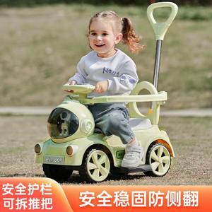 Coche montable Xuante HLT 889 con luces y música para niños de 1 a 3 años, unisex, scooter de cuatro ruedas, vehículo de juguete. - Product Image 4